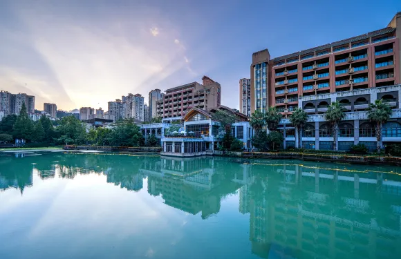 貴陽保利國際温泉酒店