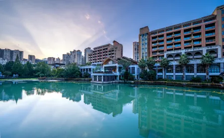 Poly Hot Spring Guiyang Hotel Отели рядом с достопримечательностью «Guizhou Botanical Garden»