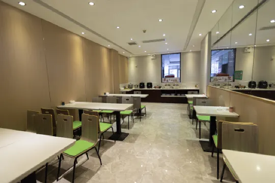 GreenTree Shell Hotel (Yantai University Yingchun Street) Отели рядом со станцией Yantai South Railway Station