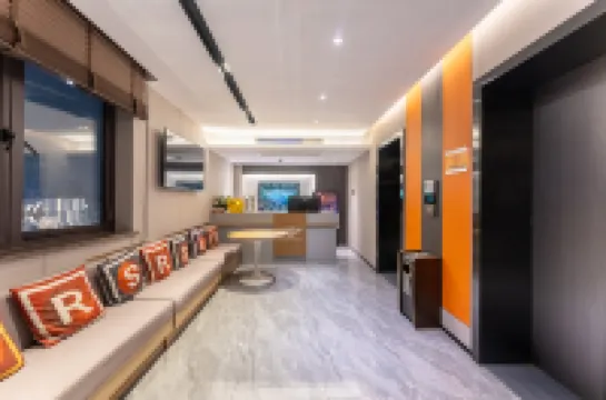 UG電競酒店（杭州西湖湖濱in77店）