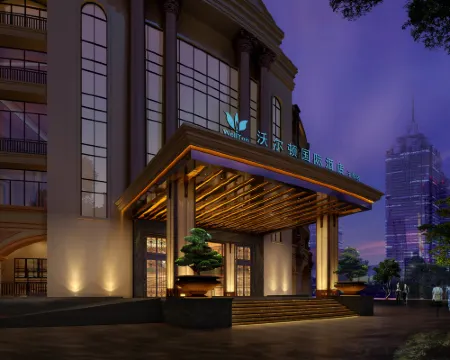 Wellton International Hotel (Yudu) Hoteles en Yudou