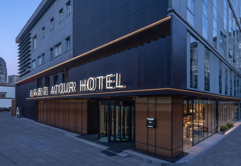 5. 아투어 호텔 베..