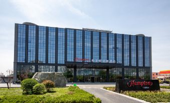 Hampton by Hilton Taian Mount