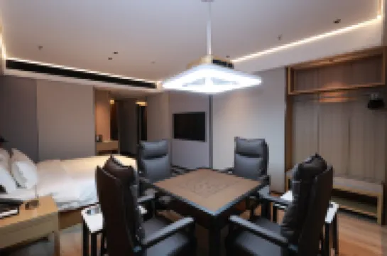 Walton International Hotel (Ganzhou Xinfeng Station Branch) Hotels in Xinfeng