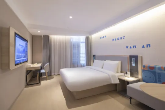 โฮมอินน์ · นีโอ (ว่านต้า พลาซ่า หนานผิง ฉงชิ่ง) โรงแรมในฉงชิ่ง