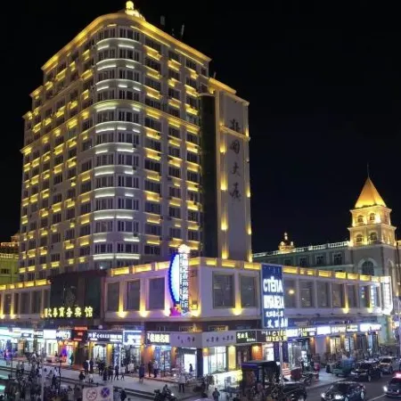 Beiguo Zhichun Business Hotel