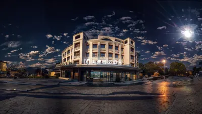Beauty Ripples Luxury Hotel (Lugu Technology Park Jiantang Subway Station) Hotel in zona Hunan Vocational College of Commerce (Yongqing Road)