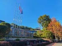 Yuelai Garden Hotel - Bergblick
