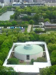 RIHGA Royal Hotel Hiroshima - Scenic