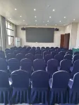 Lingbi Huangpu Hongtai Grand Hotel (LADI SHOPPING PLAZA) - Business