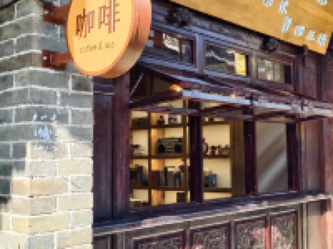 Chenjia Courtyard Hotels near Guangyuan Panlong Airport