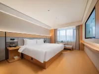 JI Hotel (Suining Central Business District Pedestrian Street) Hotel a Suining