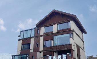 Altay Ahe Homestay(Jiangjun Hill-Ski Field)