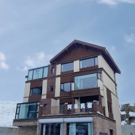 Altay Ahe Homestay（Jiangjun Hill-Ski Field）