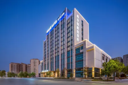 Home2 Suites by Hilton Zhuhai Jinwan Airport Отели рядом с Аэропорт Чжухай