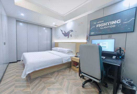 완예 호텔 선전 동문 보행자 거리 선부 지하철역