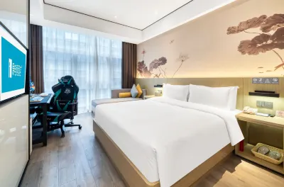Love Esports Hotel (Suzhou Donghuan Road Subway Station Branch)
