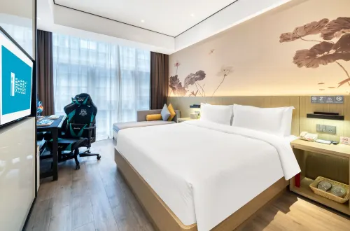 Love Esports Hotel (Suzhou Donghuan Road Subway Station Branch) - Gaming und E-Sport