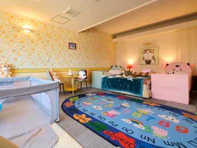 Ikaho No Mori Kids Paradise Hotels in 