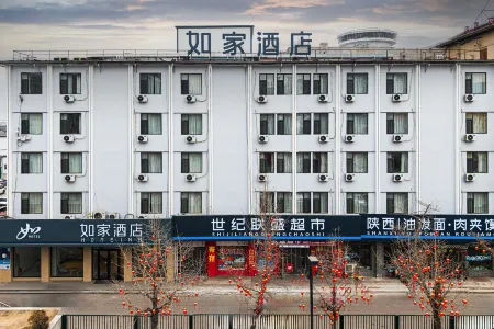 Homeinn · neo (Benxi Train Station) Отели в г. Бэньси