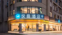 HanTing Hotel (Zhangzhou Zhangpu Chaoyang Dadao) Hotel di Zhangzhou