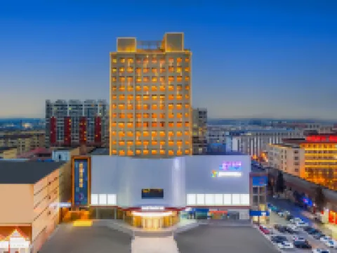 Orange Hotel Baoding Gaobeidian Municipal Government Branch Hotels in Gaobeidian