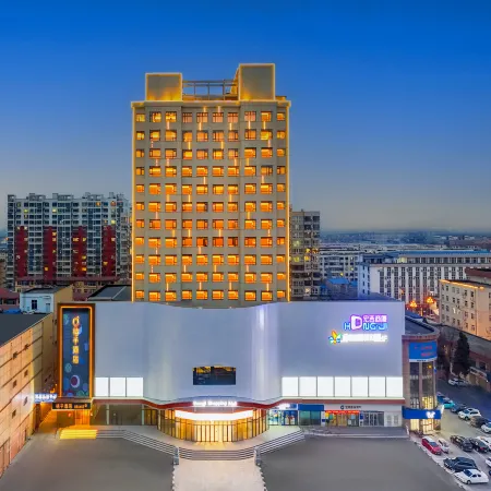 Orange Hotel Baoding Gaobeidian Municipal Government Branch