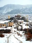 샹그릴라 충야오 야쥐 스마트 공양 민쑤（두커쭝고성 다푸쓰 좐징퉁）