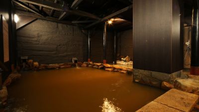 スパ・大浴場 有馬温泉　有馬ロイヤルホテルの写真