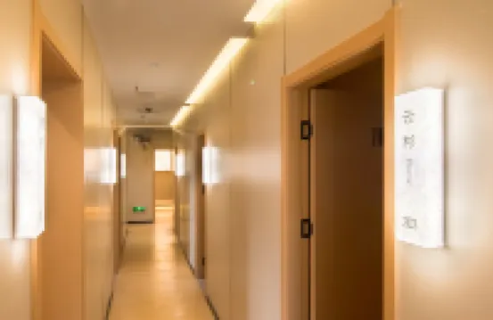 Shanghai Gem Hotel (Shanghai Pudong Airport Branch)