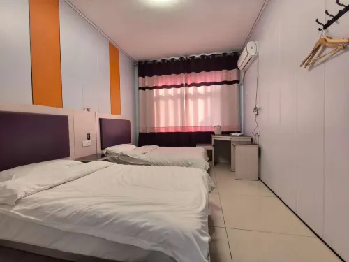 Anyang Lanque Homestay