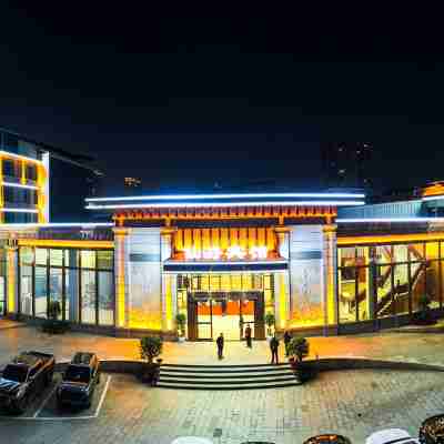 仙遊賓館(仙遊縣政府店) Hotel Exterior