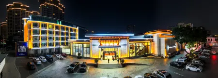 Xianyou Hotel (Xianyou County Government Store) Отели рядом с достопримечательностью «Meizhouwan Vocational Technology College»