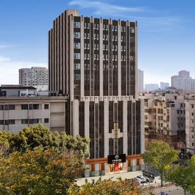 WENYI JIN HOTEL NANJING Hotels near Nanjing Drum-tower