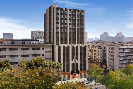 WENYI JIN HOTEL NANJING Отели рядом с достопримечательностью «Nanjing 1912 Pub Street»