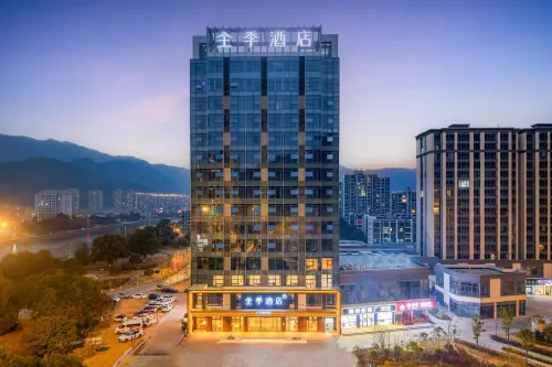 JI Hotel (Taizhou Sanmen) Hotels in Sanmen