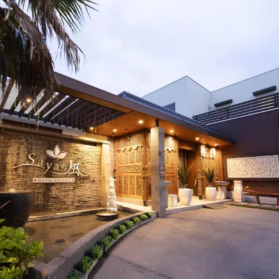 Bali＆Resort Sayanokaze Hotels near Tōshijima