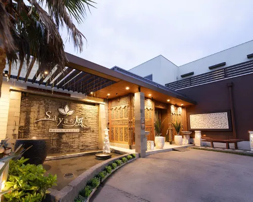 Bali＆Resort SAYAの風 鳥羽のホテル