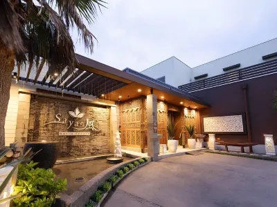 Bali＆Resort Sayanokaze Hotels in Toba