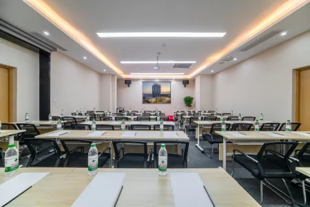 The Full Season Premium Hotel Отели в г. Иян