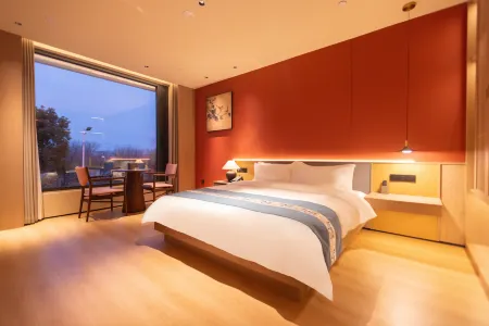 Qianxi Hui Boutique Hotel Отели в г. Даншань