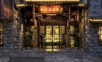 Phoenix Story  Boutique Resort Hotel