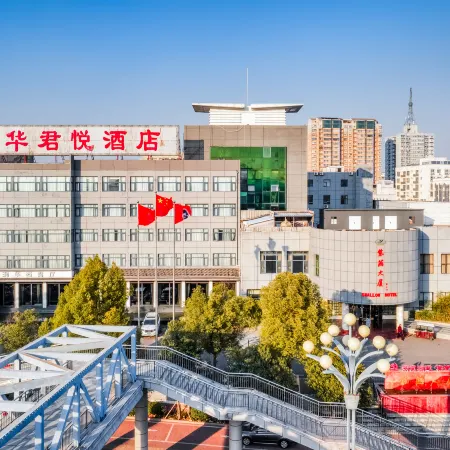 Runhua Junyue Hotel