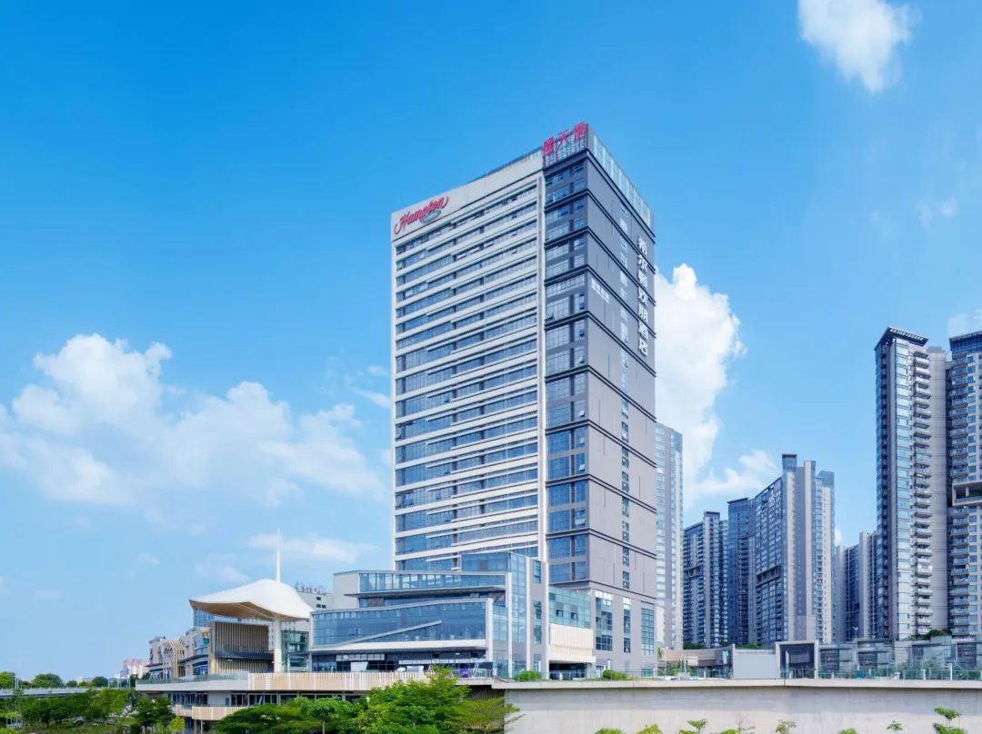 Hampton By Hilton Nanning Xingning - 南寧市