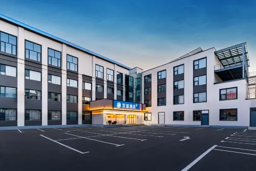 HanTing Hotel (Xingtai Neiqiu Bianque Avenue) - parking
