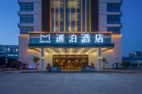 Mibo Hotel (Suzhou Mudu Old Town Duchuanqiao Subway Station)