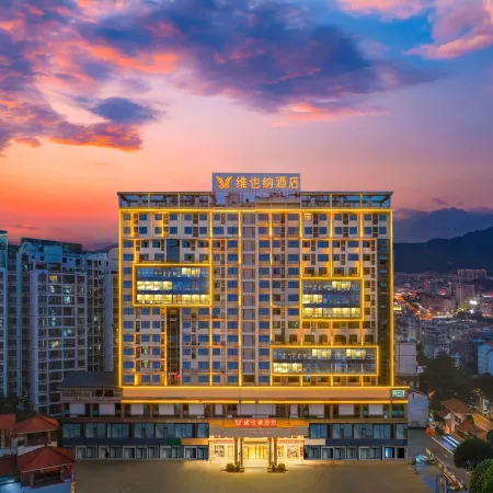 Vienna Hotel (Baise Uprising Memorial Hall of Baise Municipal Government)