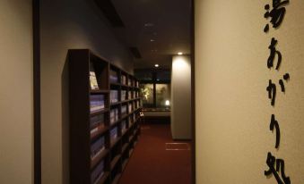 dormy inn PREMIUM Osaka Kitahama(Natural Hot Spring)