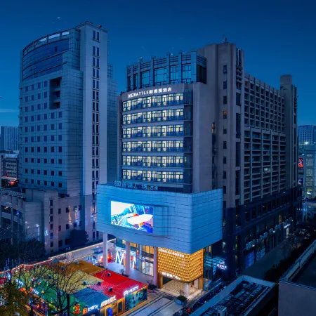 Hangzhou West Lake Huanglong Newattle Hotel