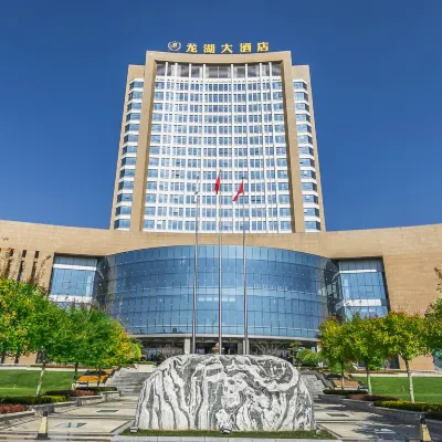 Longhu Hotel Hotels near Shandong Linglong Yingcheng Hospital